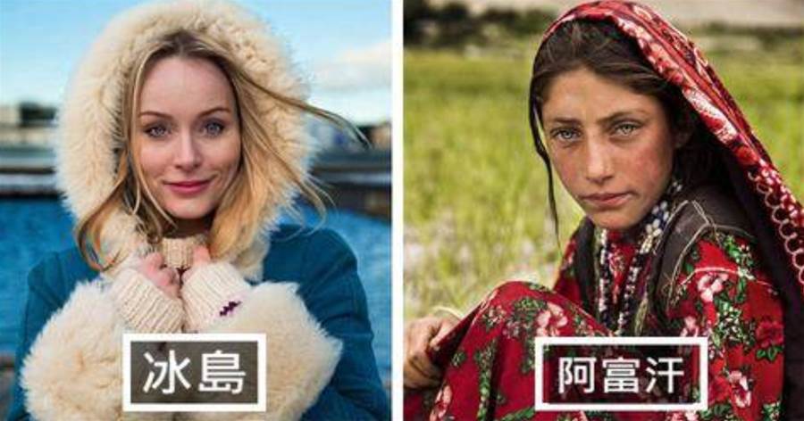 攝影師「周遊60國」拍攝各國女性，用鏡頭改變我們看待美麗的方式